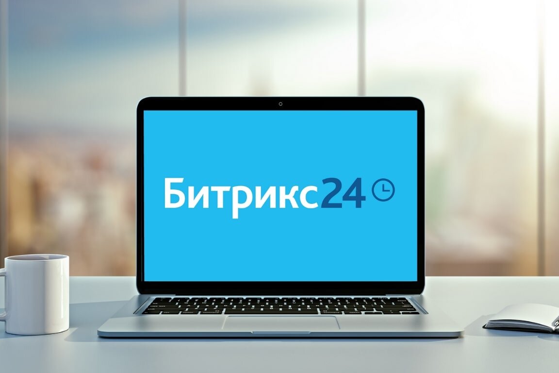 Инструкция по работе с документами CRM в «Битрикс 24» | S-WEBS24 | Дзен