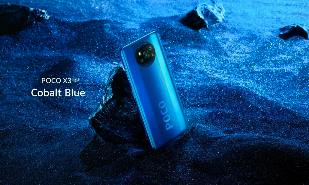 Xiaomi POCO X3 NFC. Фото: Яндекс.Картинки