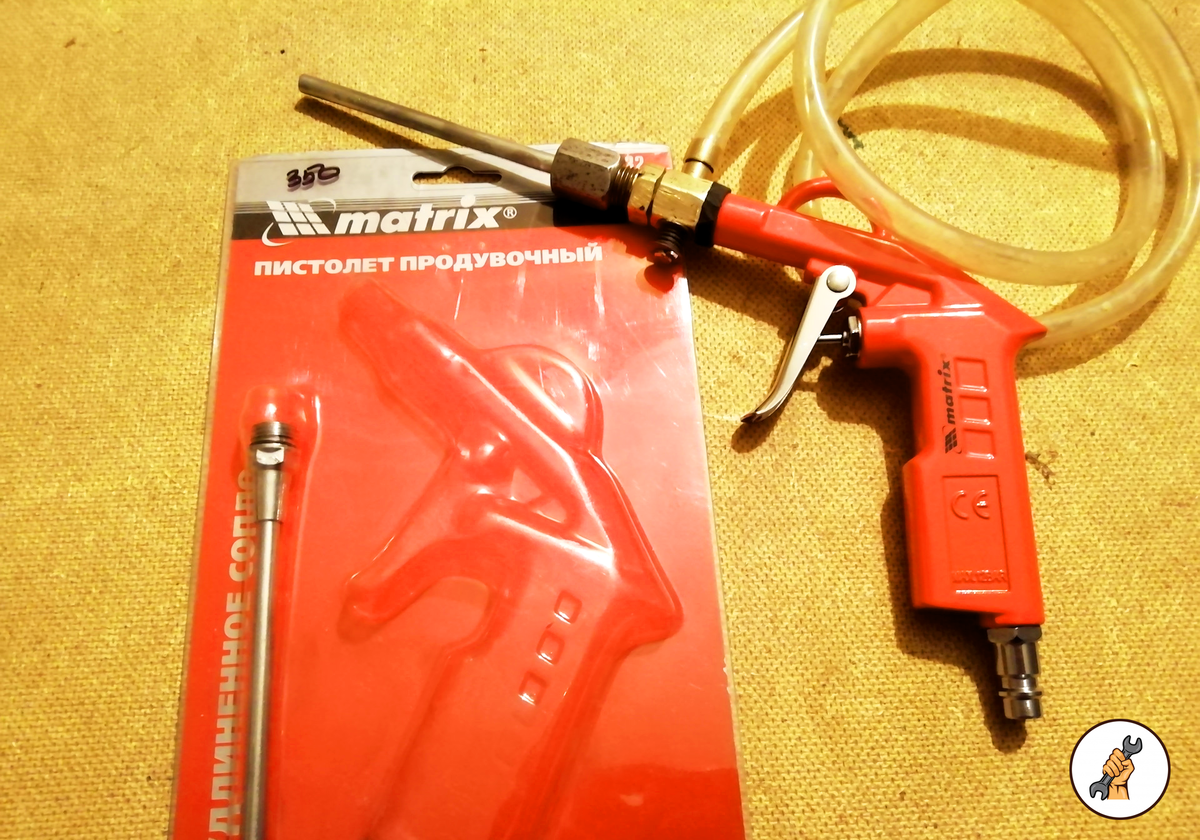 будущий пескоструй