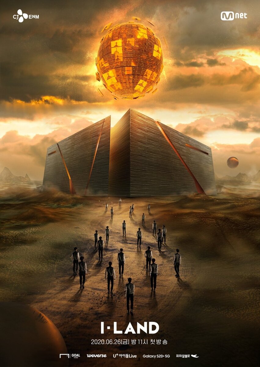 Эпичный постер шоу😄