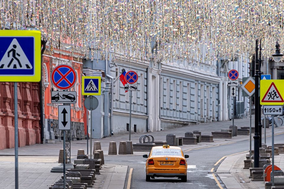 Большая Дмитровка. Фото: Михаил Фролов