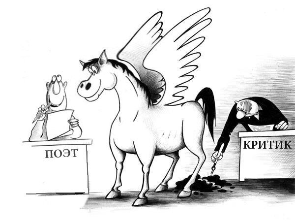 Ист. фото - яндекс.картинки