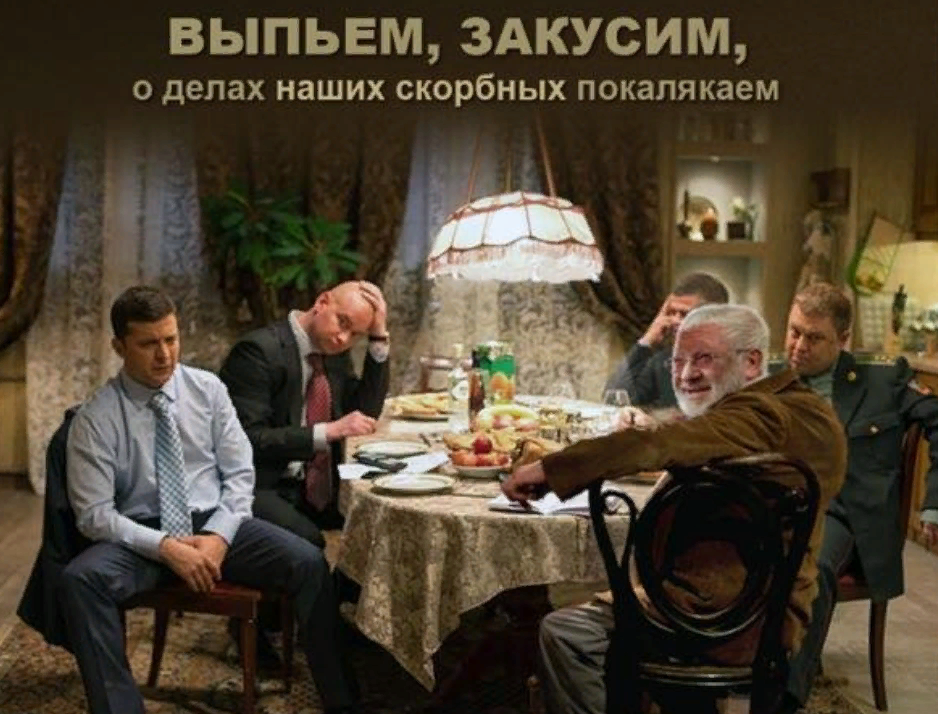 Из открытых источников