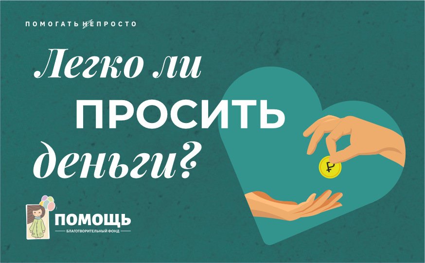 Просьба иначе. Объявления в офисах для коллег. Закрывайте дверь табличка на печать. Просьба это определение. Пользуйтесь ершиком в туалете.