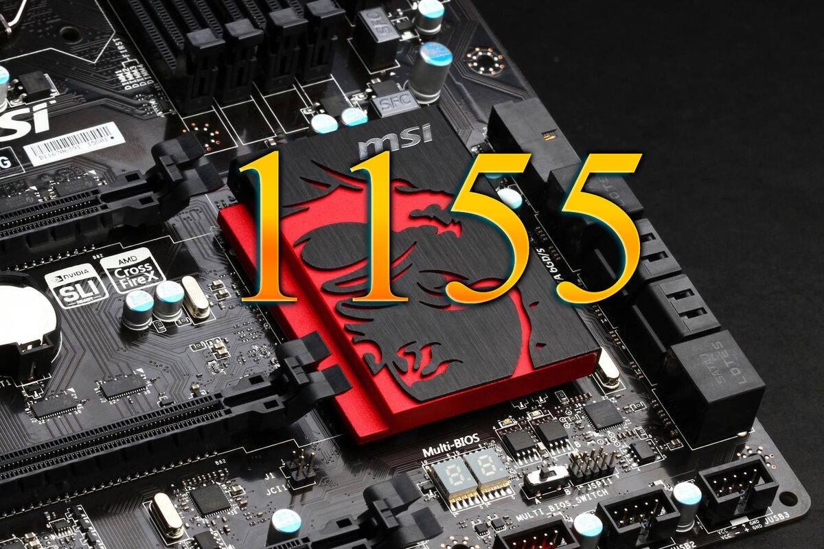 MSI z77a-g41 сокет для. Лучший процессор для 1155 сокета. Зеон процессор. Зеоны на 1155.