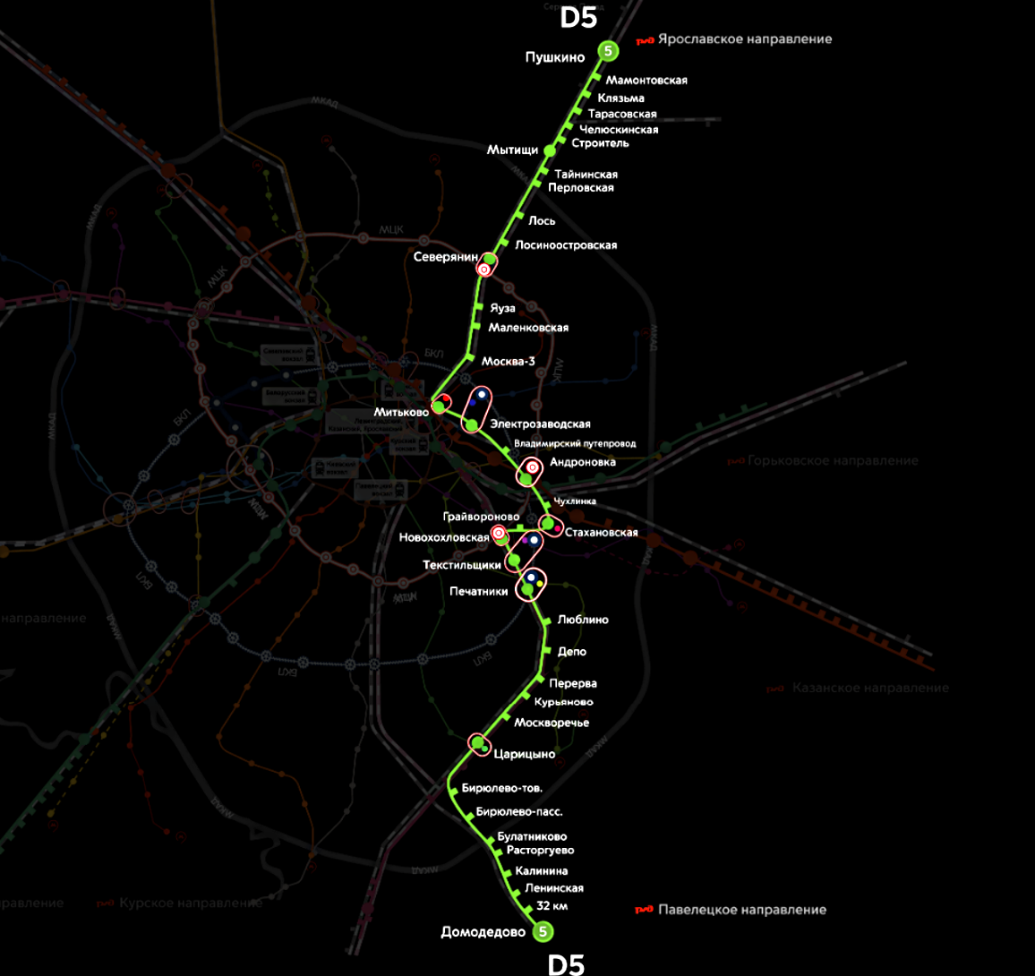 Карта метро в 2024 году москва схема