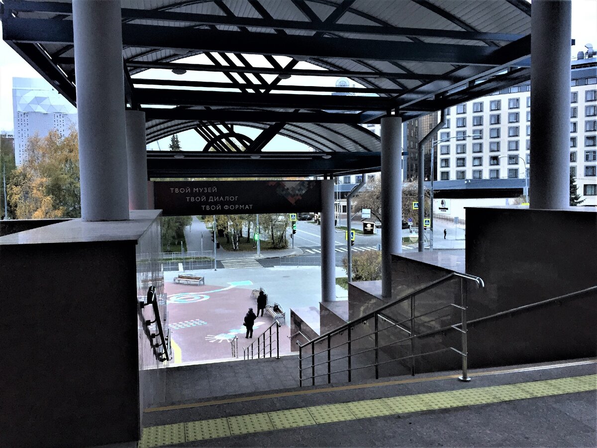 Слоган музея: Твой музей. Твой диалог. Твой формат.