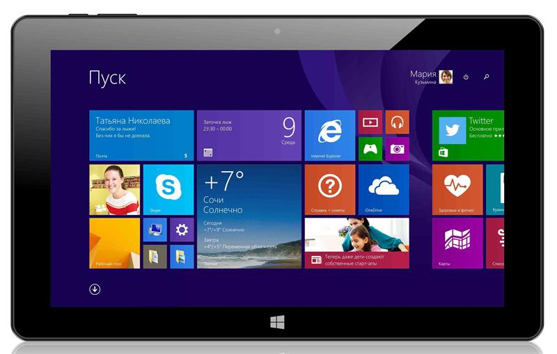 IRBIS, Windows OS 10 