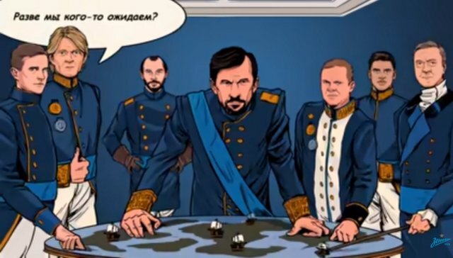 Кадр из видеокомикса.