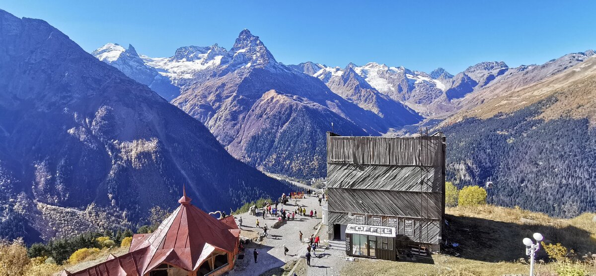 А это Домбай