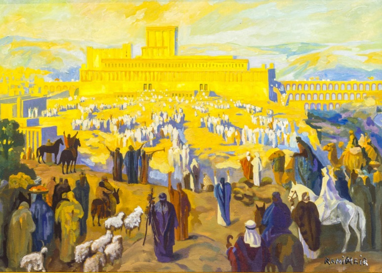 Мигиров. 1995.