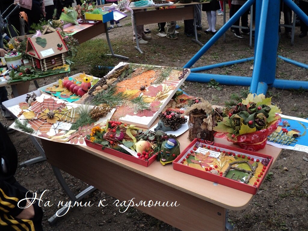 Все делают, и вы сможете! Фото автора