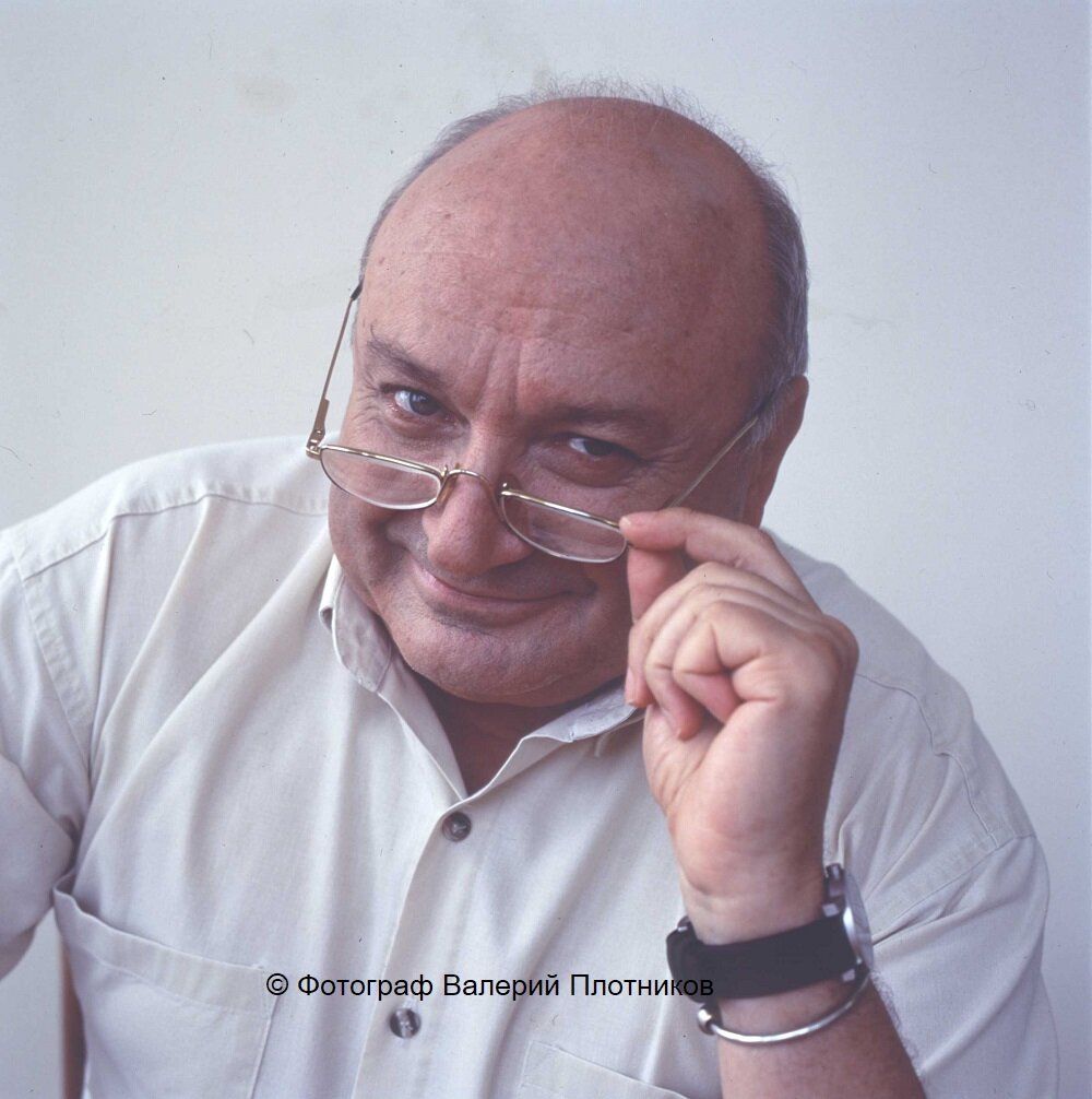 Михаил Жванецкий 