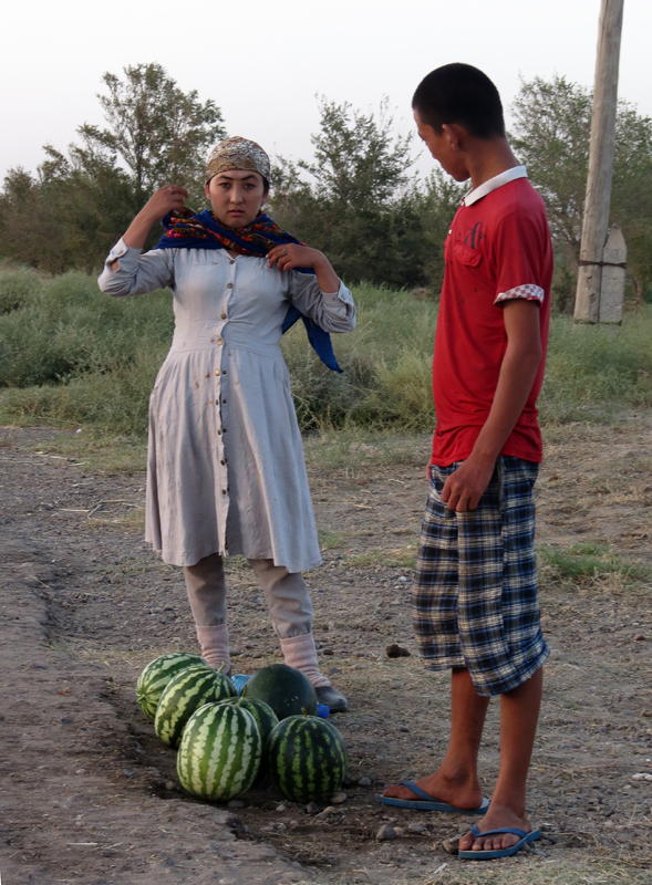 Пагода айвадж