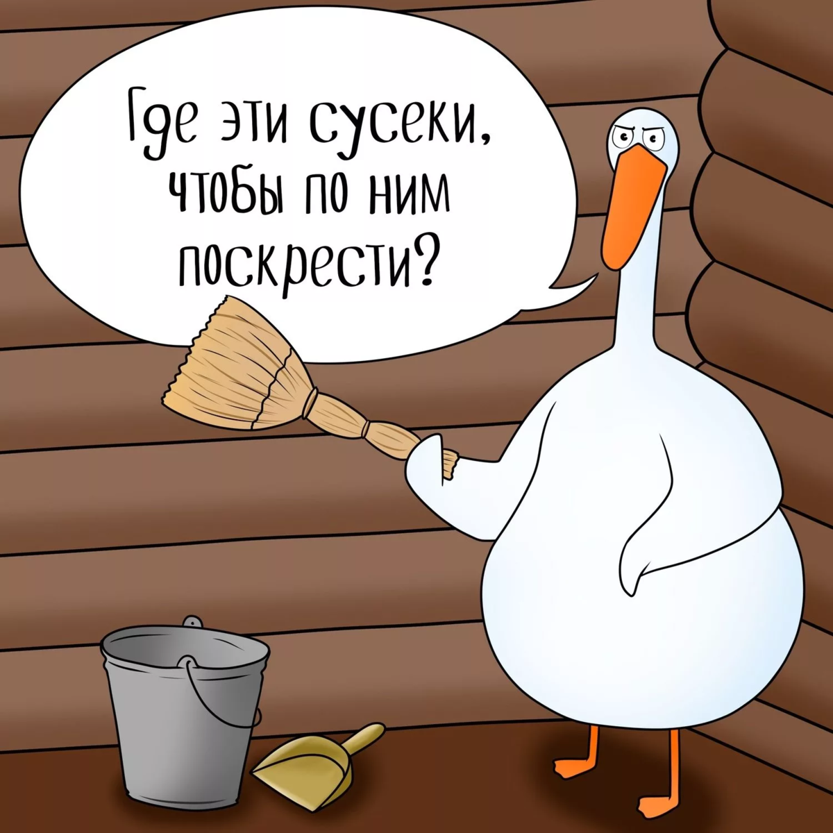 Банк Русский Стандарт подал в суд через много лет, что делать в 2024 году?  | Кредитный юрист Артем Желудько | Дзен