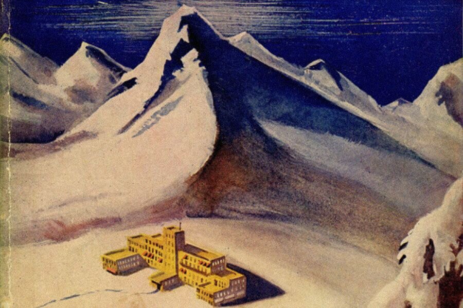 Фрагмент обложки книги Томаса Манна «Волшебная гора». Источник: pinterest.com