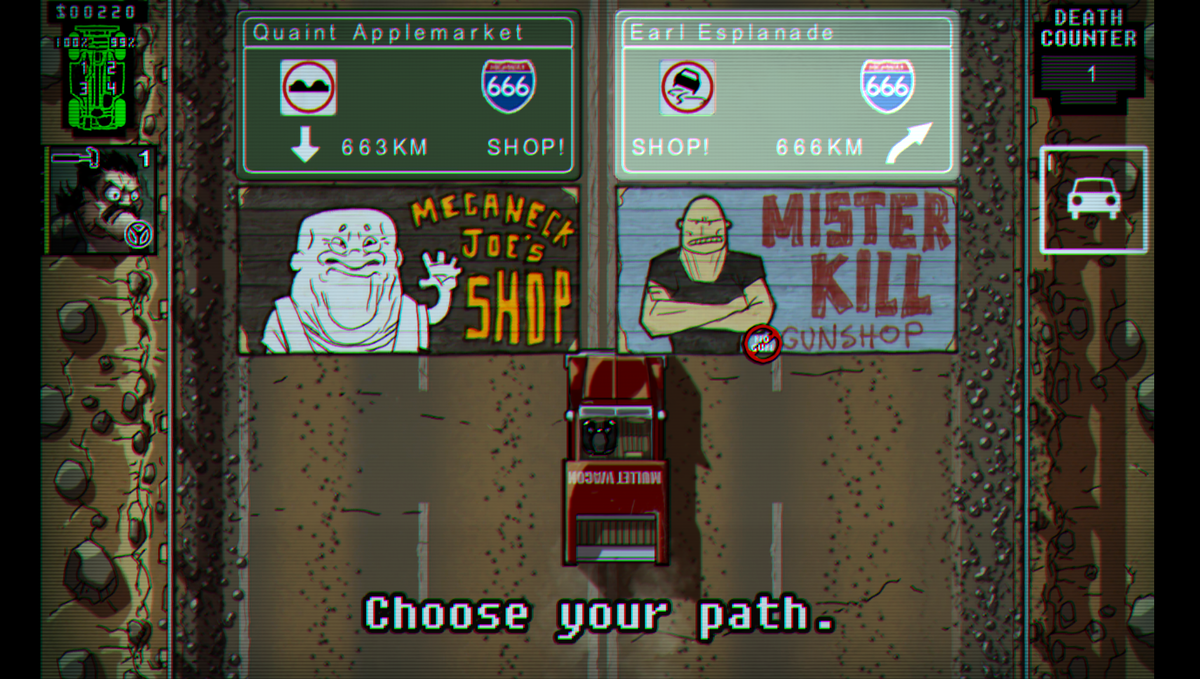 Выбор направления