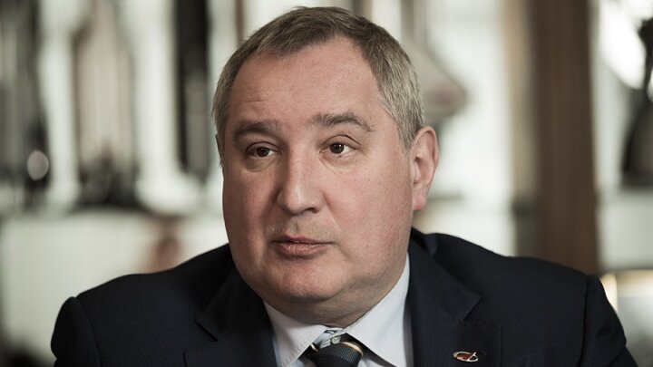 Д.О. Рогозин