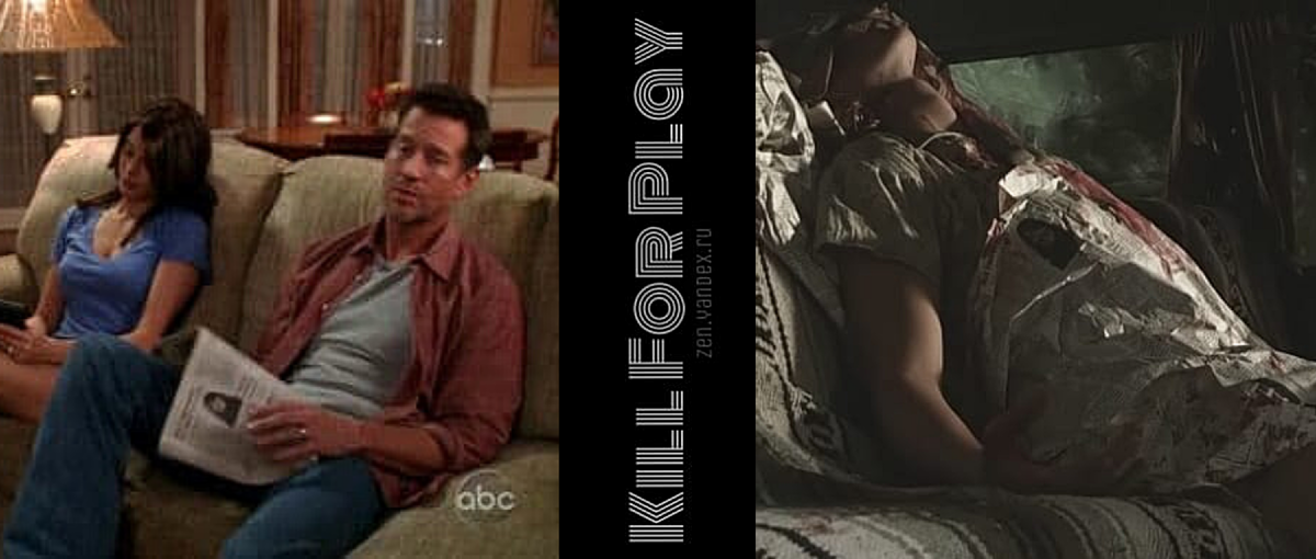 Кадры из 12 серии 6 сезона сериала "Отчаянные домохозяйки" (2004-2012) и из фильма "Техасская резня бензопилой" (2003) 