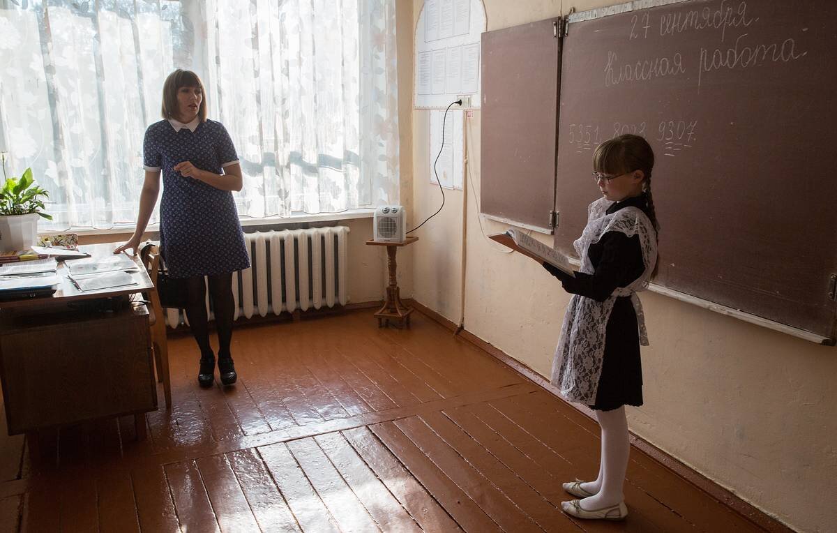 Источник фото: Яндекс.Новости