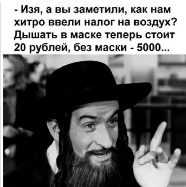 Изображение с Пикабу. https://cs10.pikabu.ru