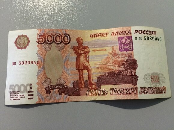 раиаоао