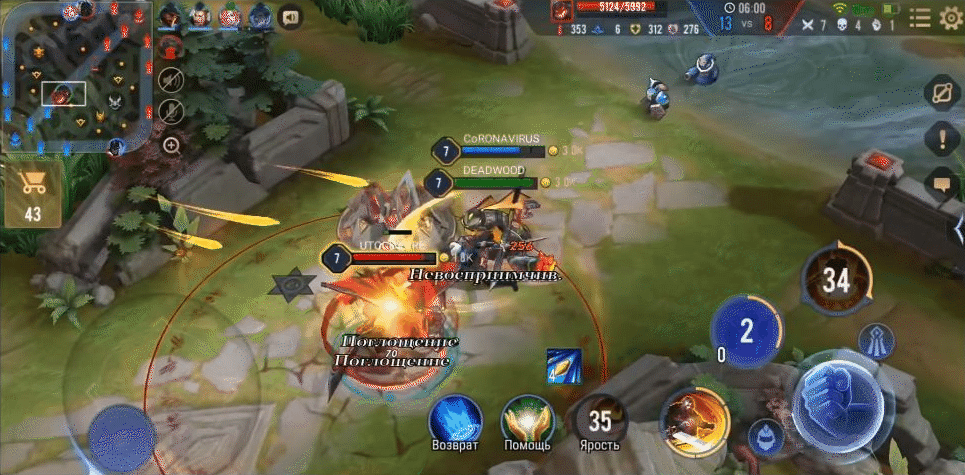 Геймплей Honor of Kings