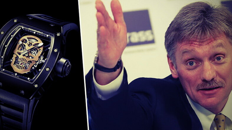 ТАСС/Richard Mille