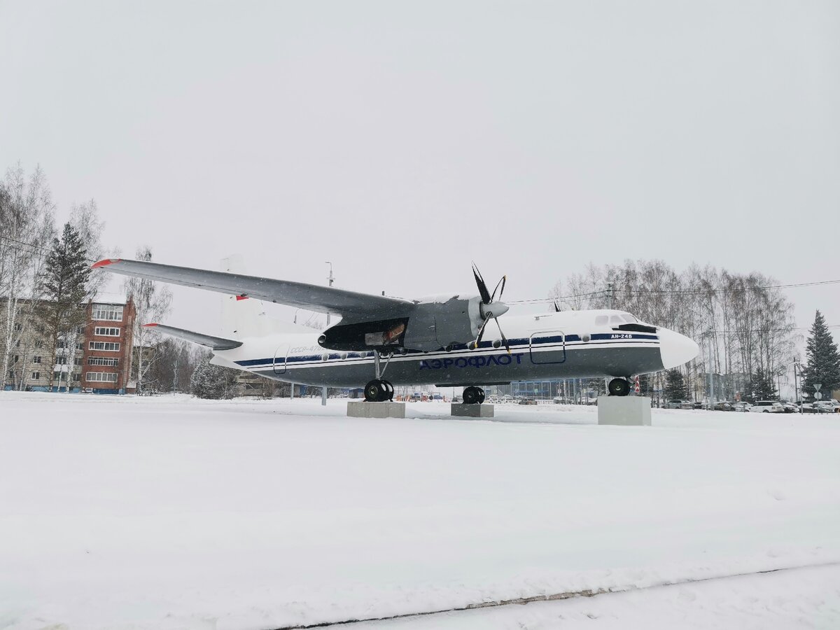 томск аэропорт