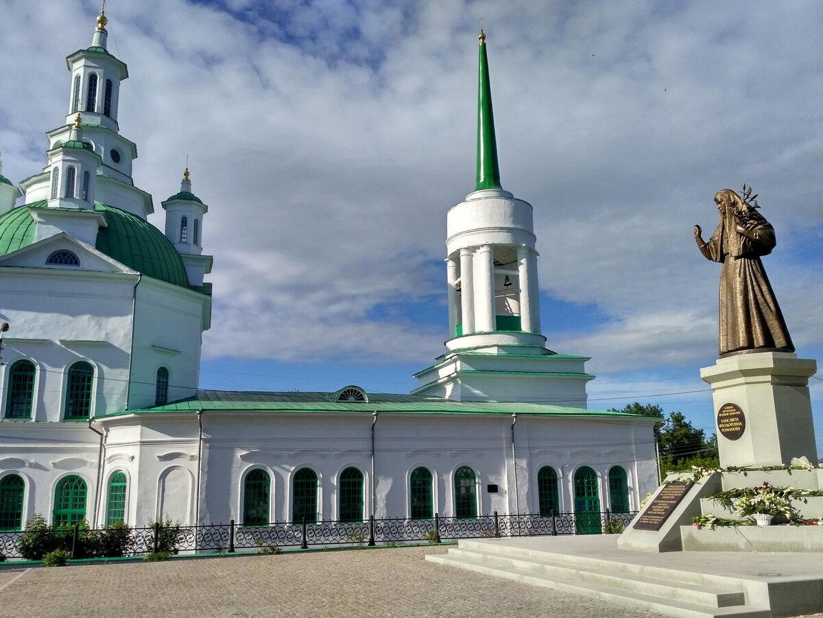 достопримечательности города алапаевска