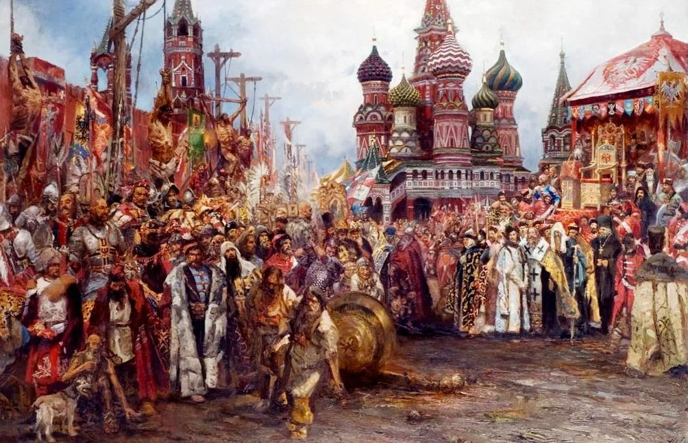 Высший совет русского царства состоявший