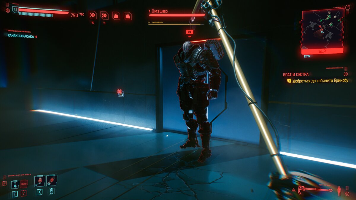 Cyberpunk 2077 system requirements. Cyberpunk 2077 системные требования. Киберпанк игра системные требования. Киберпанк 2077 системные требования на ПК. Киберпанк игра про говорящий меч.