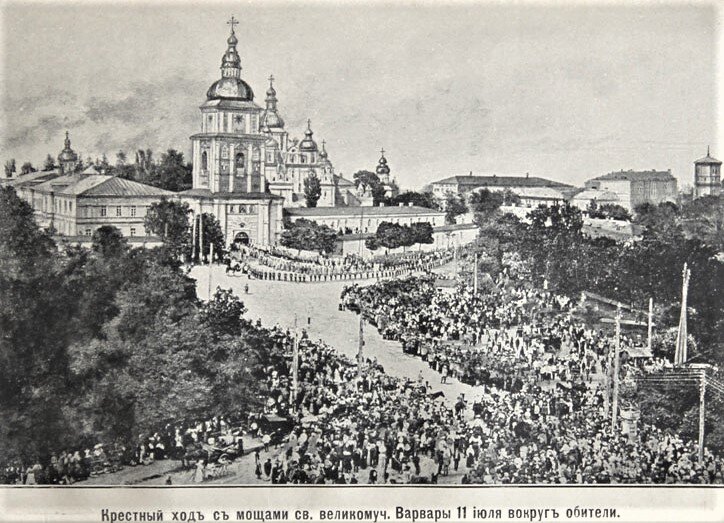 Михайловский Златоверхий монастырь в Киеве