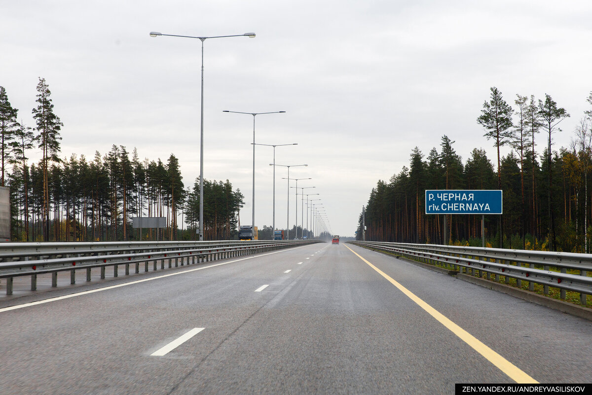 Сколько стоит проезд по трассе М-11 с разными транспондерами в 2021 году.  Сравнил цены | Путешествия и всего по чуть-чуть | Дзен