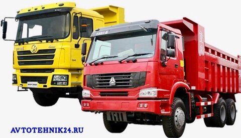 Когда нужна диагностика китайских грузовиков?