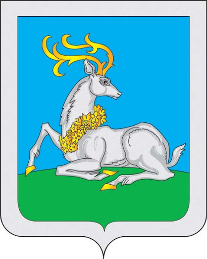 Герб Одинцовского района