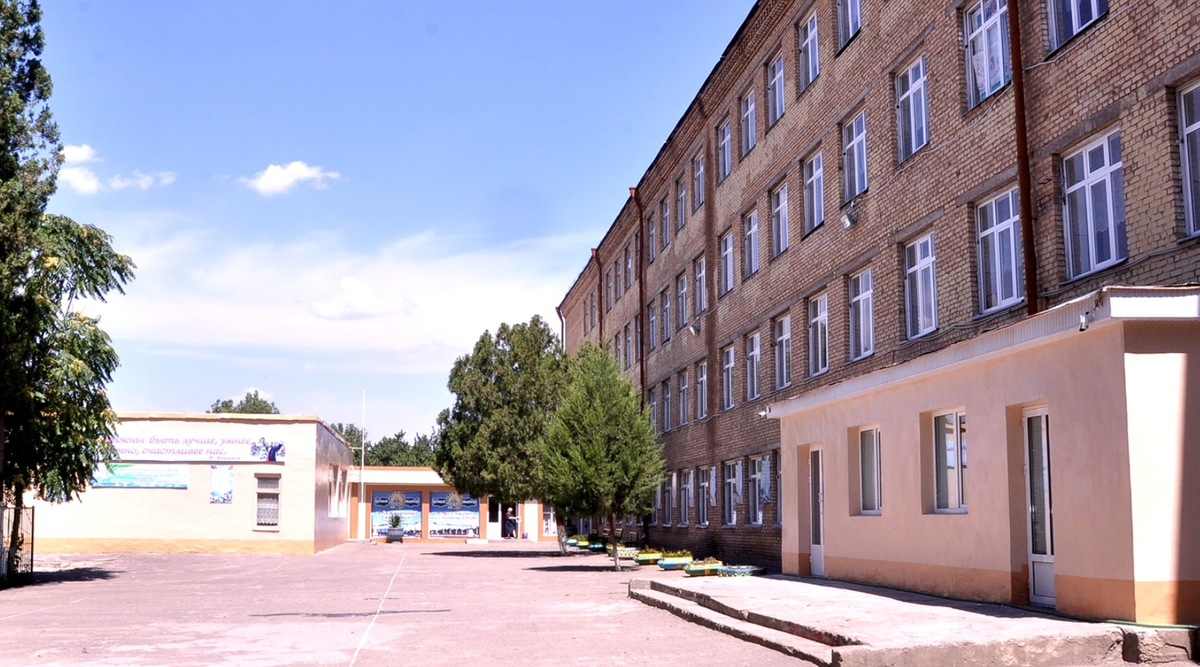 Город Ташкент. Средняя школа №180.