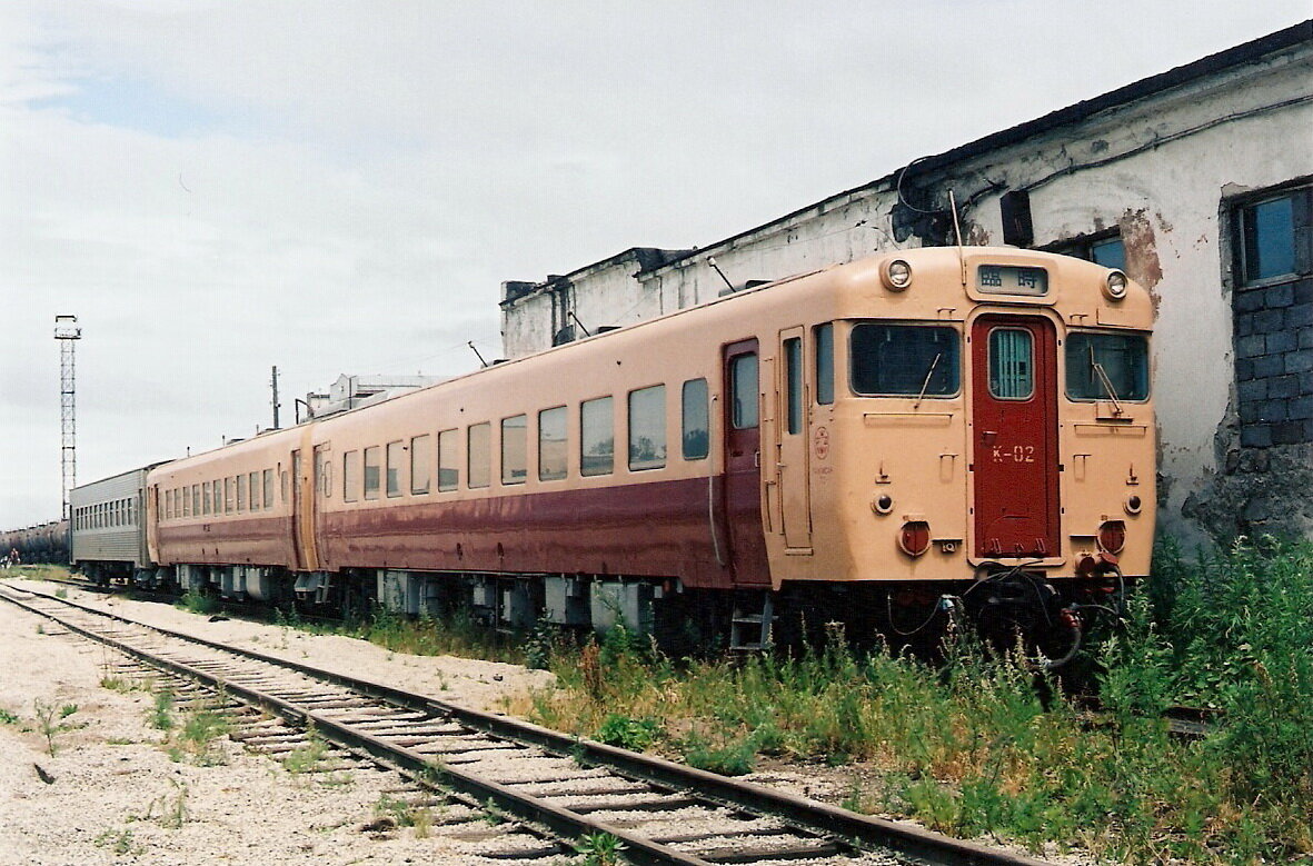 Дизель-поезд Киха-58, Сахалин, 2003 год, источник фото ru-uzd.livejournal.com
