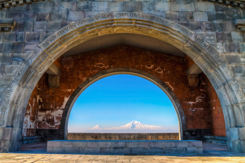 Арка Чаренца. Фото: travelarmenia.org