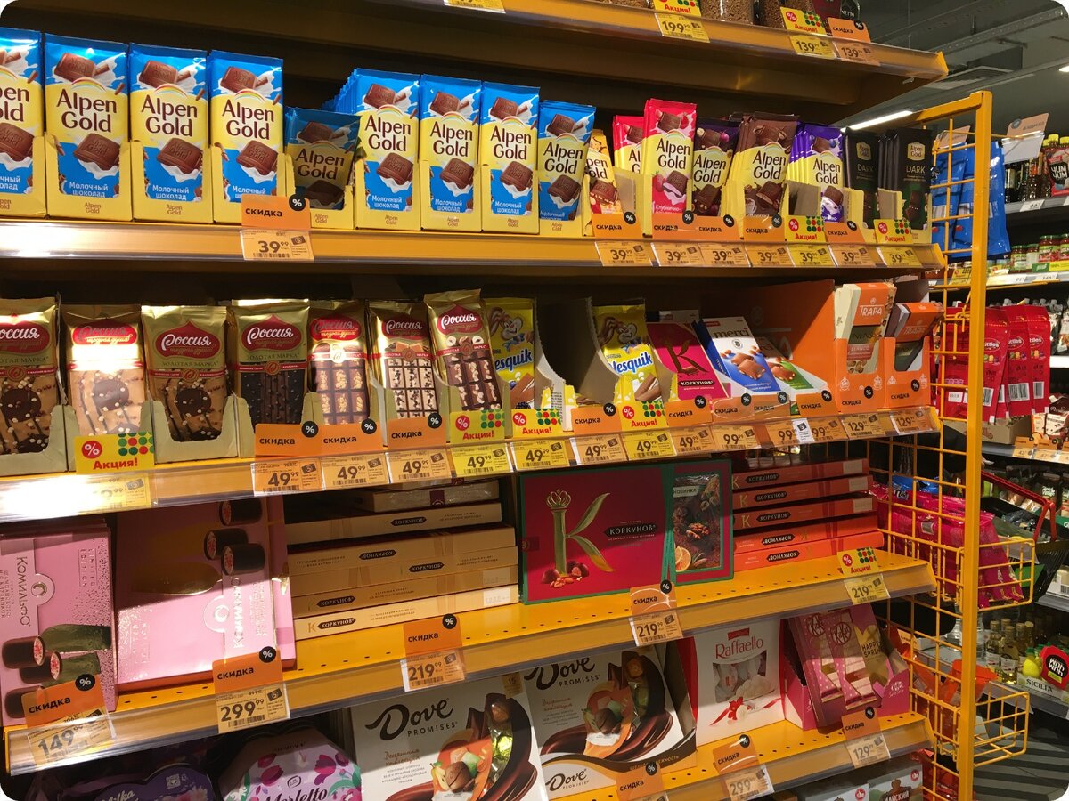 Фото автора.