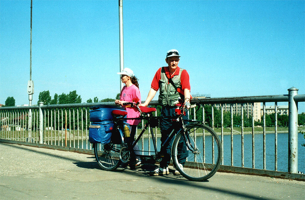 Фото на Сурском мосту