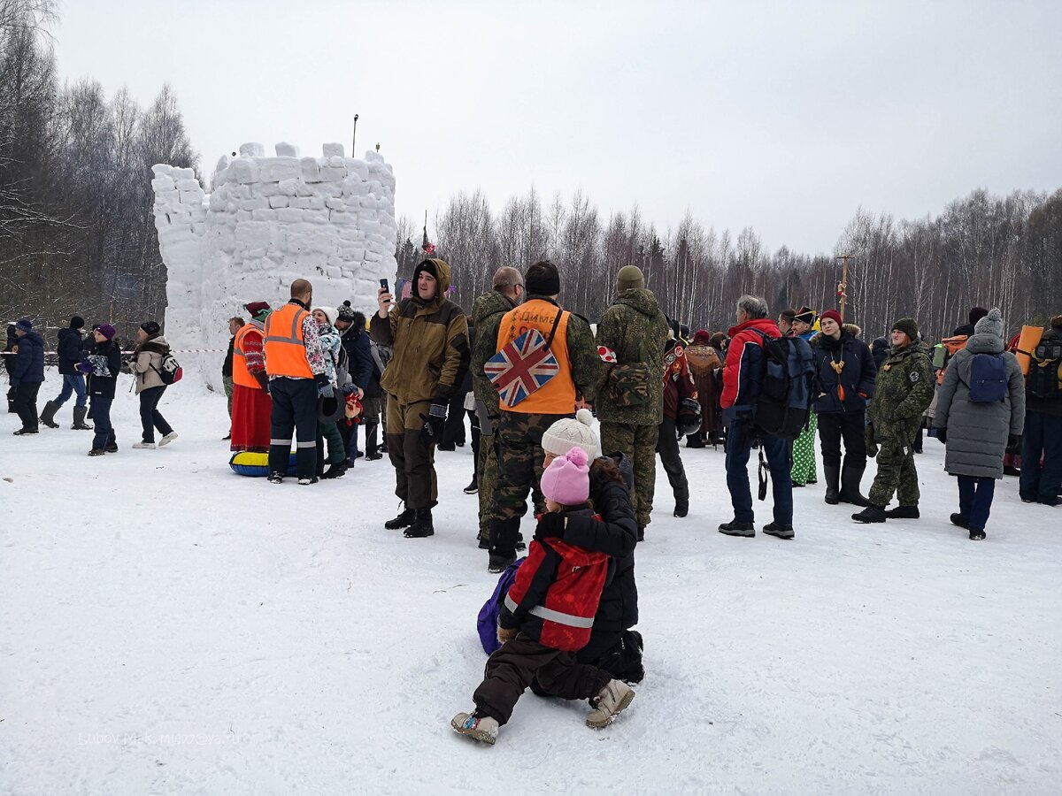 Побывала на секретной Бакшевской Маслянице