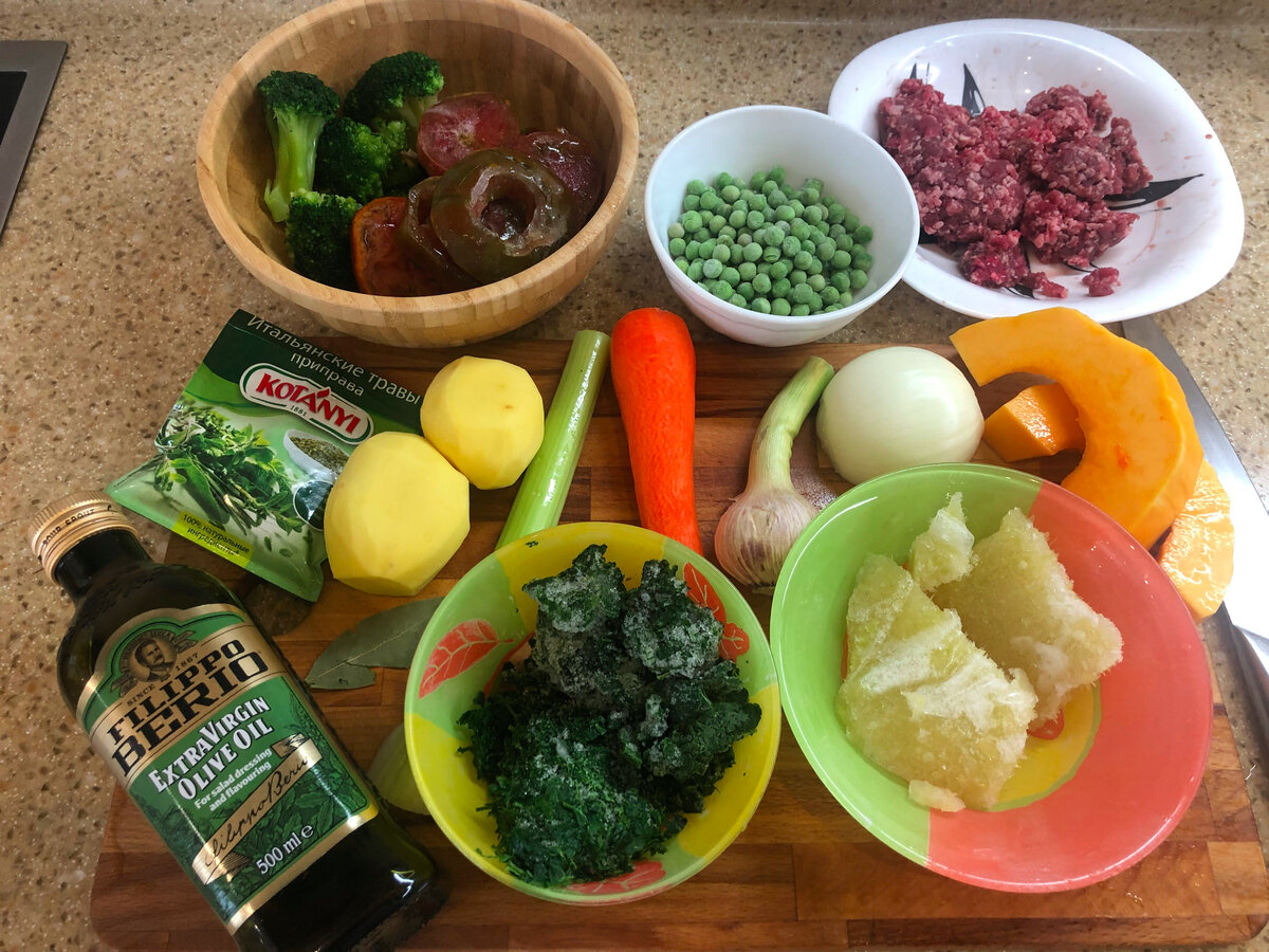 На фото нет отварной фасоли, но она будет дальше в пошаговых фотографиях