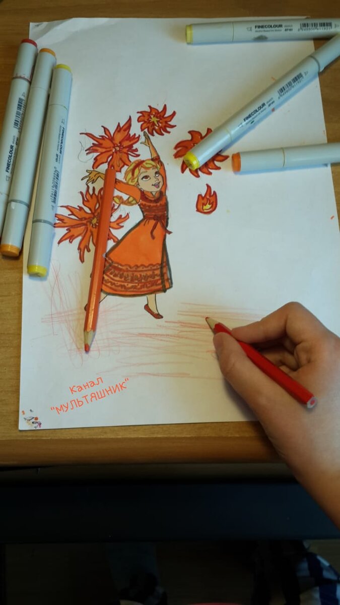 Эльза в детстве.