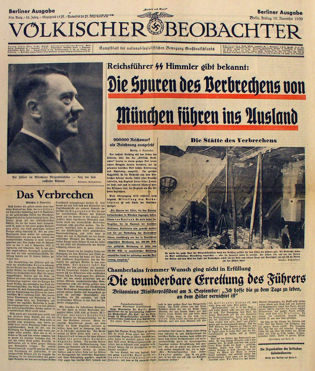 Пример газетной вырезки из «Völkischer Beobachter». 10 ноября 1939 года