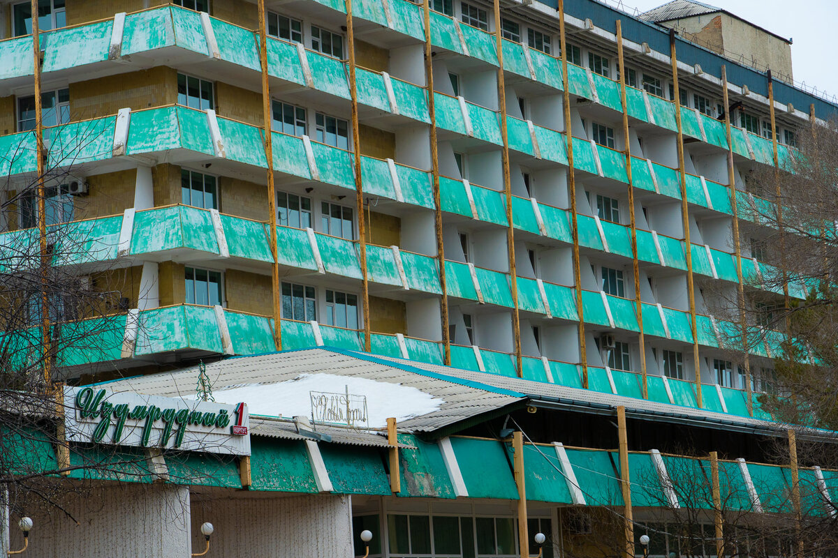 горный алтай белокуриха санаторий. санаторий курорт белокуриха. санаторий алтай. санаторий волжская здравница. белокуриха санаторий россия в ноябре.