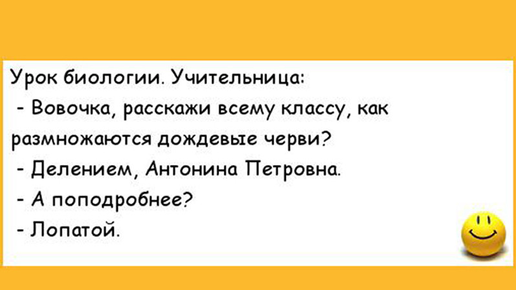 Детский сад - Сайт родителей рижского детского сада № 158