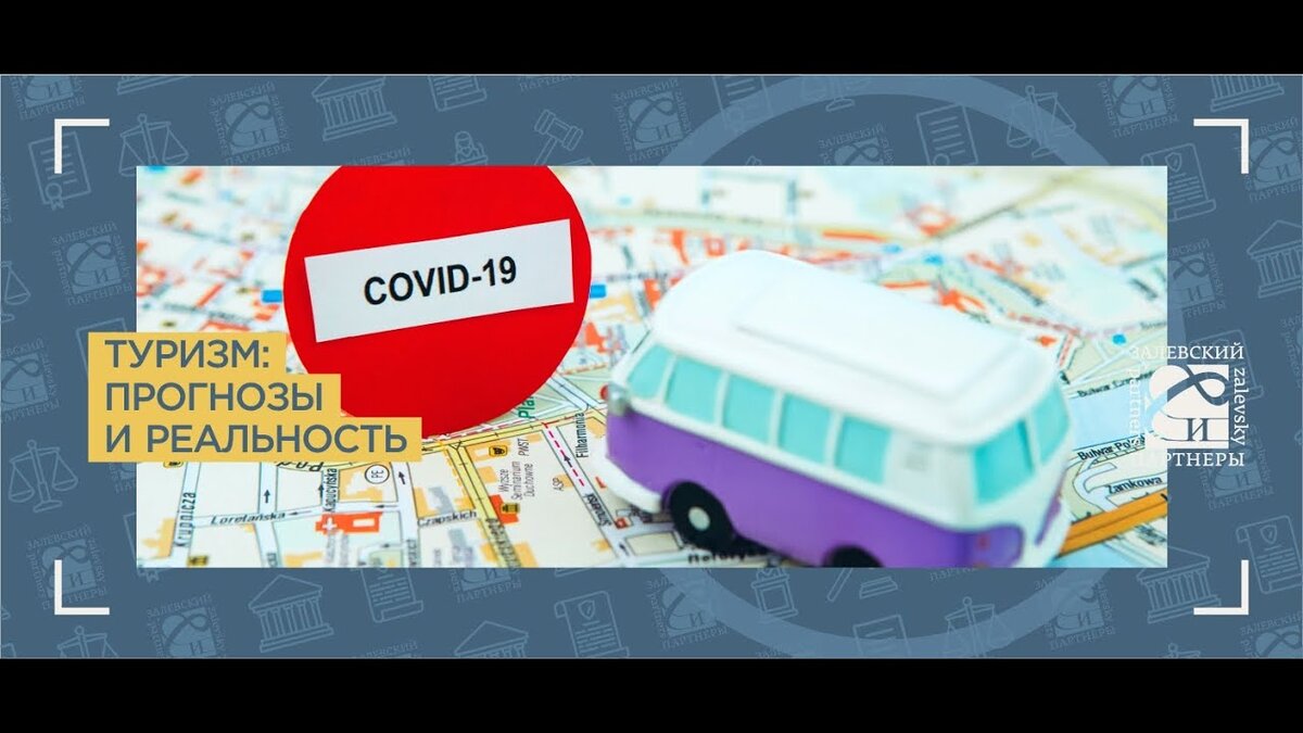 Картинка взята со свободного источника Яндекс.Картинки, исключительно в ознакомительных целях.