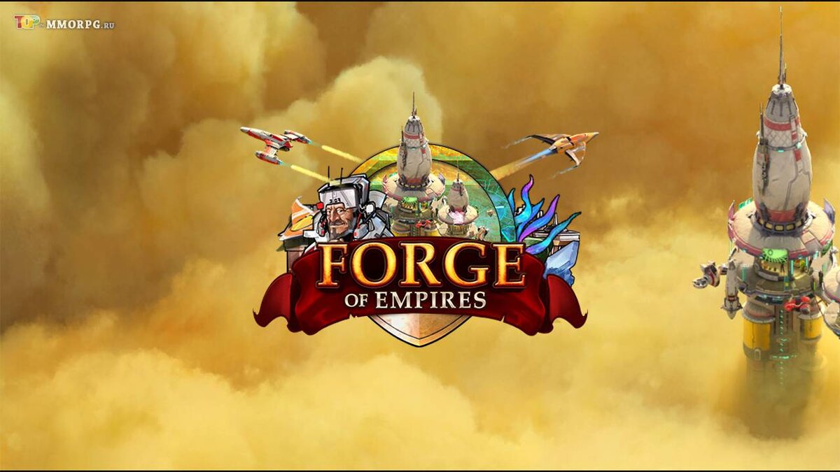 Forge of empires карта континента венера