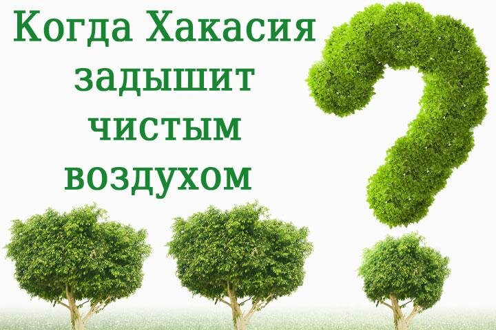 Основа для коллажа: procarton.com 